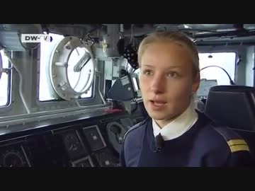 ドイツ海軍で活躍する女性海軍士官