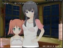 【朝焼けの嘔】鉛色の空の下で【フリーノベル実況】part10