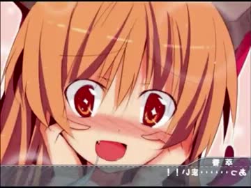 fallin' down!!!(大嘘).mid