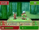 ファイアーエムブレム　烈火の剣　天下統一戦　P2