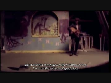 Ron Sexsmith - Strawberry Blonde