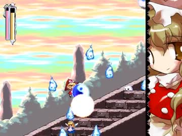 【TAS】　MegaMari メガマリ -魔理沙の野望-　32:49.45　【旧記録】
