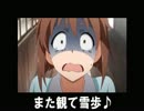 仕事辞めてアイドルプロデュースするProduce.3