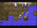 【今度こそ】アークザラッドⅡを実況プレイ【part24-1】