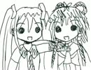 【初音ミク】みんななかよく