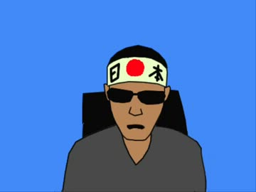 お知らせと挨拶