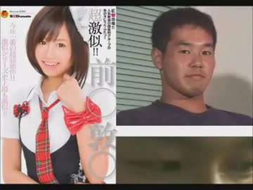 ニコ生公式放送で淫夢ネタを持ちだしたホモガキ