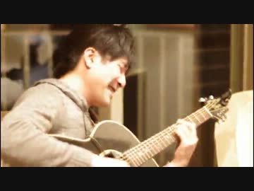 【生演奏】一発録り生ギター【してみた】