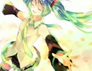 【初音ミク】幸せの証【オリジナル曲】