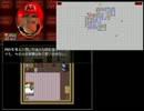 【ゆっくり実況】ゆっくりマインスイーパー８８【ミスしたら終了】