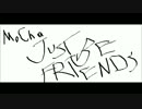 Just be friends.wmv