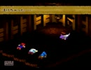 スーパーマリオRPGを実況(笑)で縛りプレイしてみた part_7