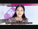 [韓国オーディション]120318 KPOPスター EP16 6/7 日本語字幕