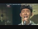 [K-POP] 2AM - I Wonder If You Hurt Like Me + Winner (LIVE 201203123) (HD)