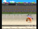 個人的神ゲー　もんすたあ★レース　実況プレイpart27