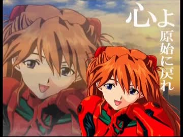 ニコカラ】 「CR EVANGELION7」 心よ原始に戻れ～2012 Version～ 【Off