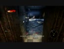 DEAD ISLAND 実況プレイ。 Part24