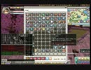0.5%に挑戦してみただけの動画