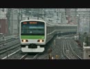 【山手線×高橋みなみ】E231系トウ523編成車内アナウンス(外回り)