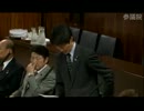 2012年03月22日【参議院】経済産業委員会 磯崎仁彦(自民党)