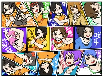 【合唱】十面相【してみた】