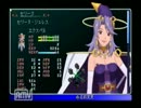 【SO2】IQ133の憧れゲー実況！【第７回】
