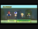 【実況】４人で奇声プレイ/NEWスーパーマリオブラザーズWii part3