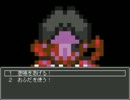 [酔い]ちょっと怖いおばけ屋敷探検隊を実況プレイ[その３]