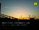 i.nのインラジ！第69回