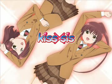 直筆サイン入り 竹達彩奈　kiss×sis キスシス　複製原画 駿河屋 - 【買取】付属品付)kiss×sis 竹達彩奈直筆サイン入り