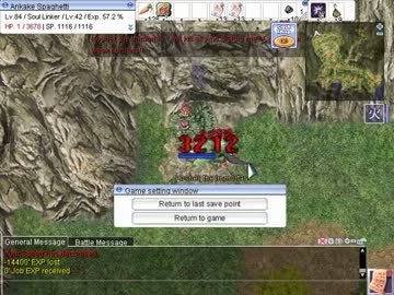 モスコビア Iro個人用メモ