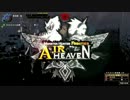 【MHF・ヘラレ実況】 part3 剛種“アビオルグ” 『暴死』