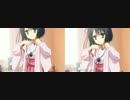 ［立体視］DRACU-RIOT!　OPムービー［平行法］