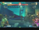 UFO八王子店　スパ4AE　2/18　ランダム2on2大会　パート3