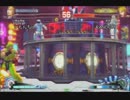 UFO八王子店　スパ4AE　2/18　ランダム2on2大会　パート6