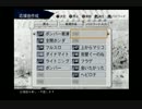 社会人野球とAKBの応援歌を作ってみました【プロスピ2010】