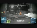 【BF3実況】眠兎の晒しな戦記 その２【ダメダメ大佐】