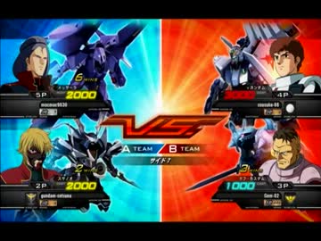 【exvs】地雷少尉のエクストリームバーサスpart.10【家庭勢】