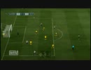 FIFA12　直吉のパスでくずそう！その4