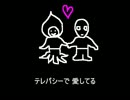 今日のまひるさん 『異性人 ～あの子と第二種接近遭遇～ 』