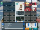 勝ったら福袋くれるって言ったのに逃亡したホスト【ペーパーマン】