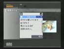 【龍が如く2】相変わらず一人で実況プレイ part23