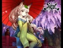 暮色蒼然・阿