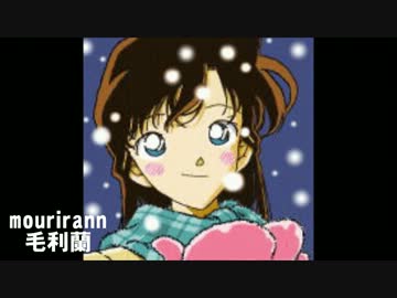 名探偵コナンキャラクター＆名言タイピング