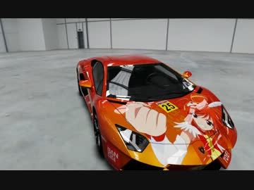 【スマイル】キュアサニーの痛車をForza4で作ってみる【プリキュア！】
