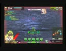 命知らずのボーダーブレイク part16