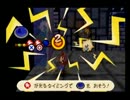 マリオストーリー　マイペースにプレイ　Part78