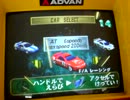 たまにやるならこんなレースゲーム #31 - ～ポケットレーサー？編～