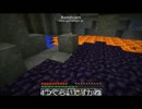 minecraftMOD入れつつplay8