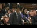 03.23　参議院予算委員会　いそざき仁彦議員（自民）